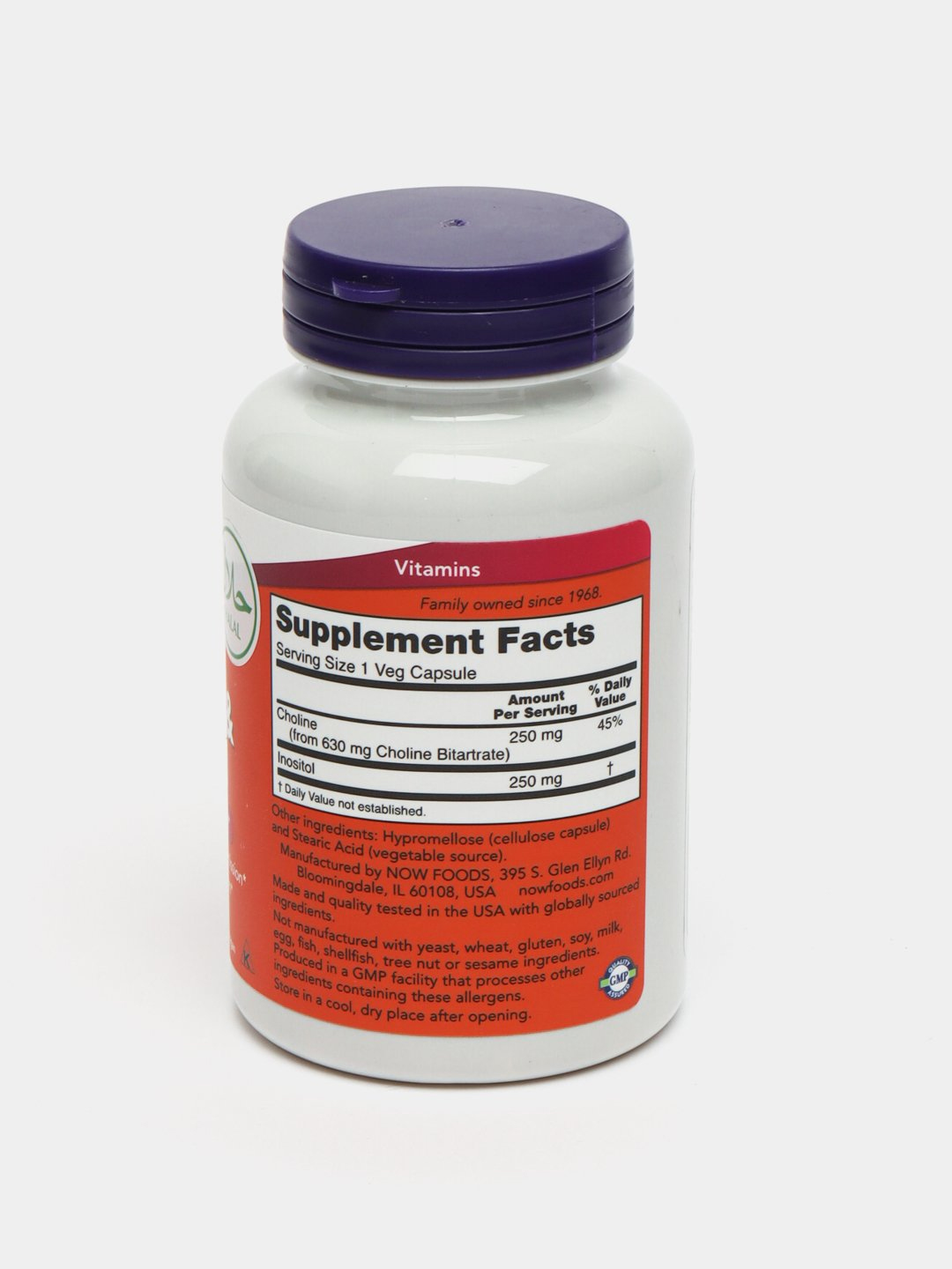 NOW Foods, Xolin va Inositol, 100 kapsula, Halol
