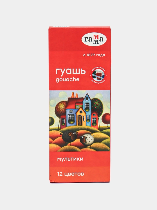 Гуашь Гамма "Мультики", 12 цветов, 15мл, блок-тара, картон. упак.
