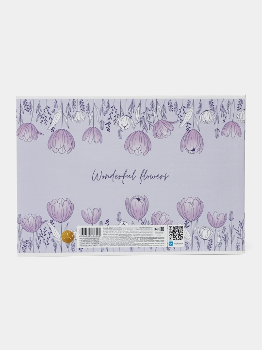 Альбом для рисования Hatber Wonderful Flowers на скобе, 32А 4тВ, А4ф, 32 листа