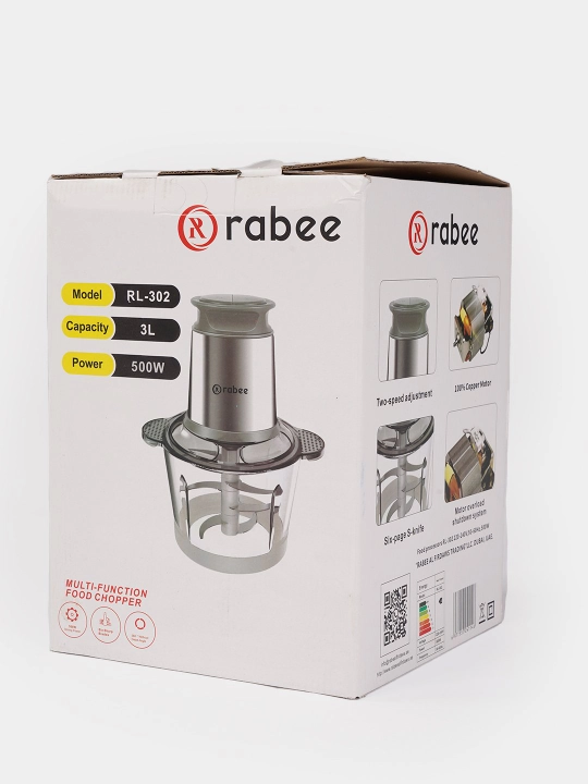 Чоппер - измельчитель, 3 л, RABEE RL-302, с двухскоростной регулировкой, 500 Вт