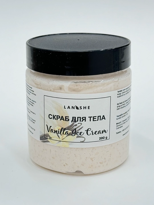 Спа набор "Vanilla ice cream"