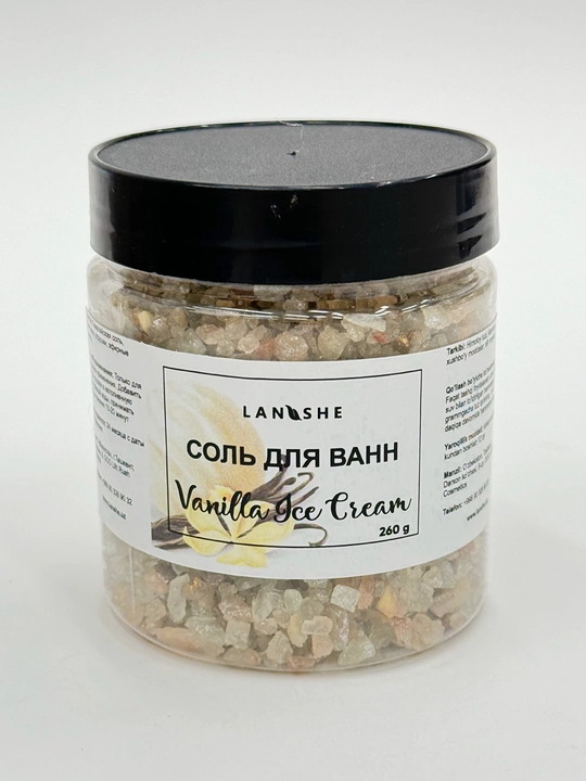Спа набор "Vanilla ice cream"