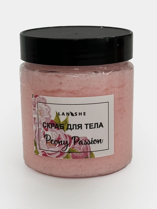 Спа набор "Peony Passion"
