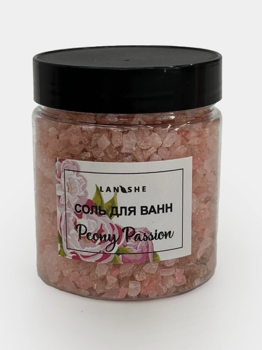 Спа набор "Peony Passion"