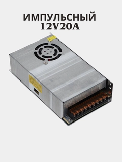 Kulrang