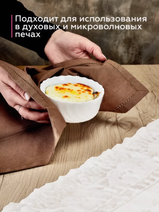 Luminarc Smart Cuisine Trianon pishirish idishi, 12 sm