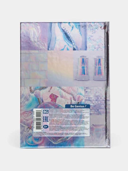 Biznes-bloknot A5, 80l., yevroformat, BG "Holo", glyantsevaya laminatsiya