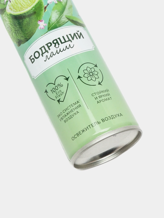 Provence havo xushboylagich, tetiklantiruvchi ohak, 300 ml