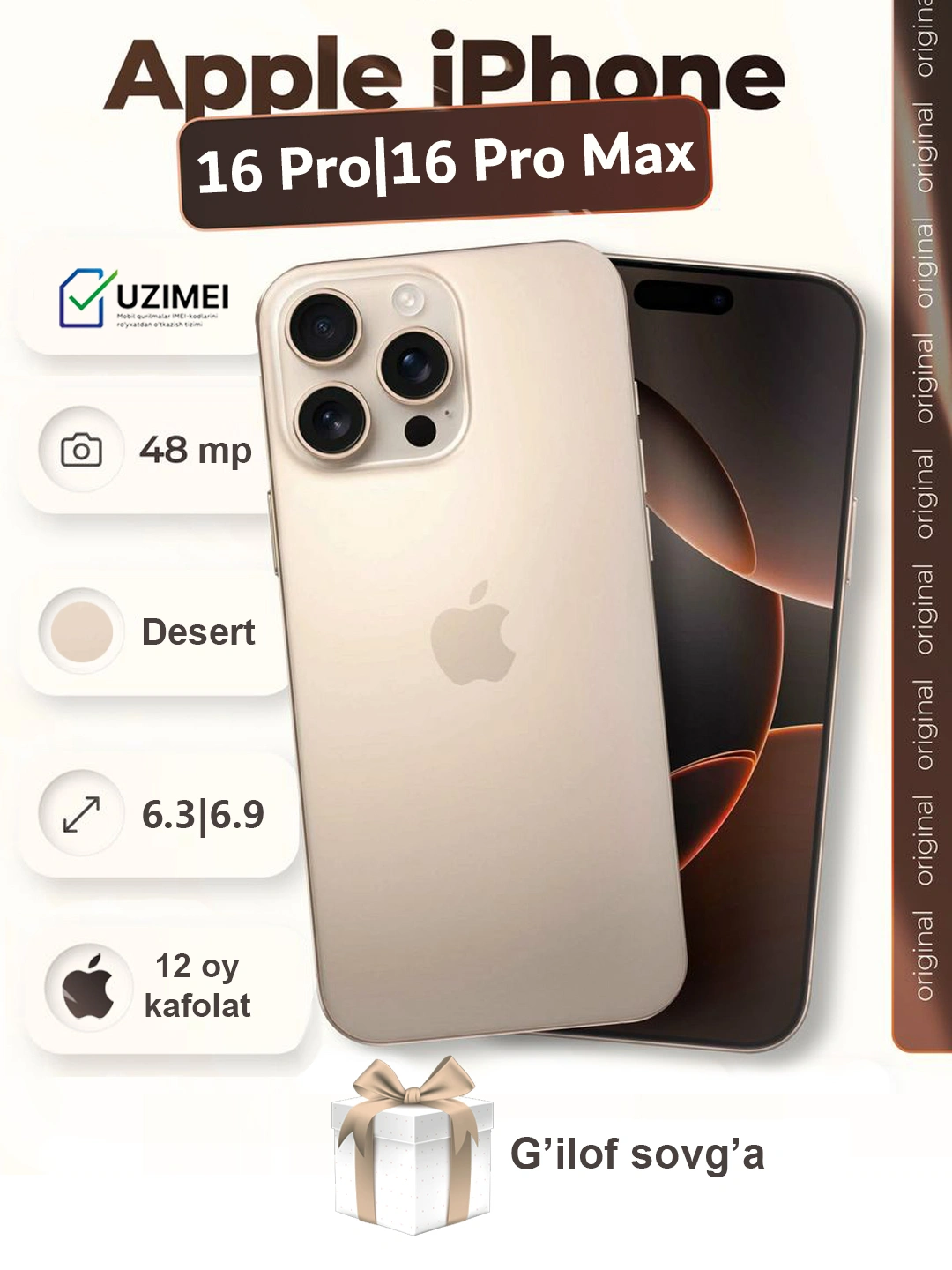 Смартфон iPhone 16 Pro/Pro Max, 128/256 ГБ, 1-SIM/Dual-SIM, чехол в подарок за 13999000 сум со скидкой 33%. Uzum Market