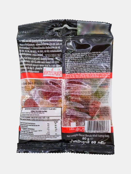 Hb21 HARIBO jevatelniy marmelad MIX ZOURR 80g 24