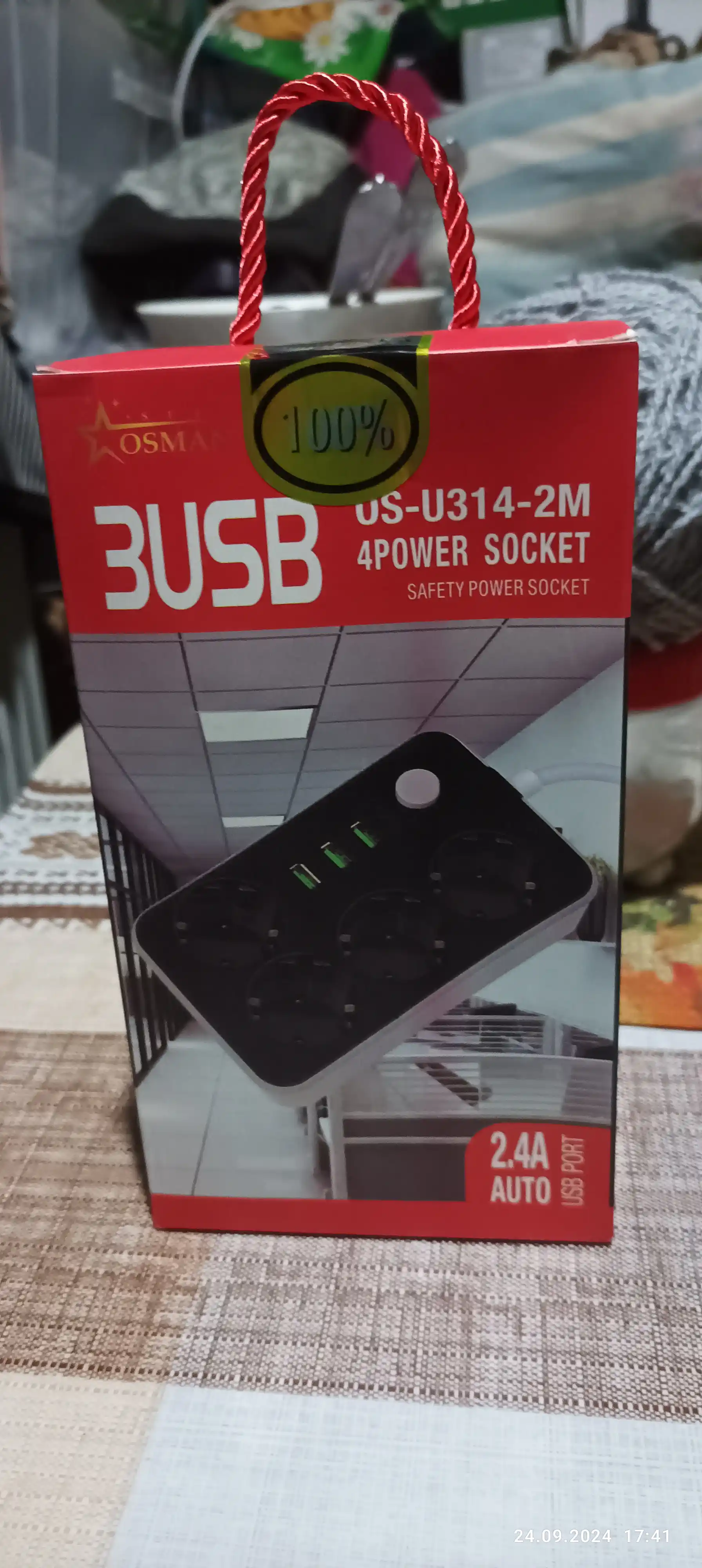 Удлинитель, сетевой фильтр с предохранителем, с USB