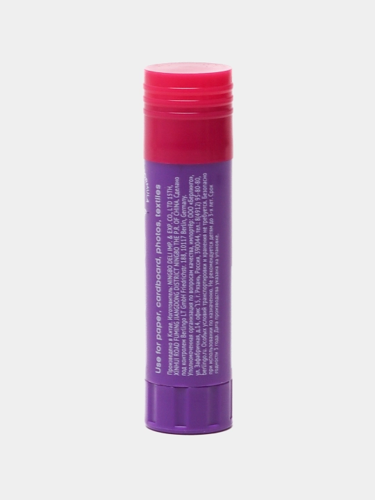 Yelim tayoq Berlingo "Fuze", 10 g, PVP
