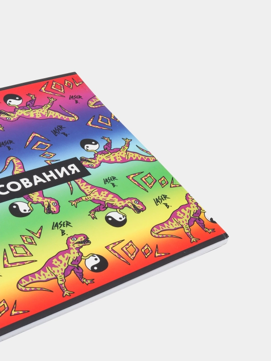 Альбом для рисования Hatber Лазер Би Выпуск №2, А4, 30 листов