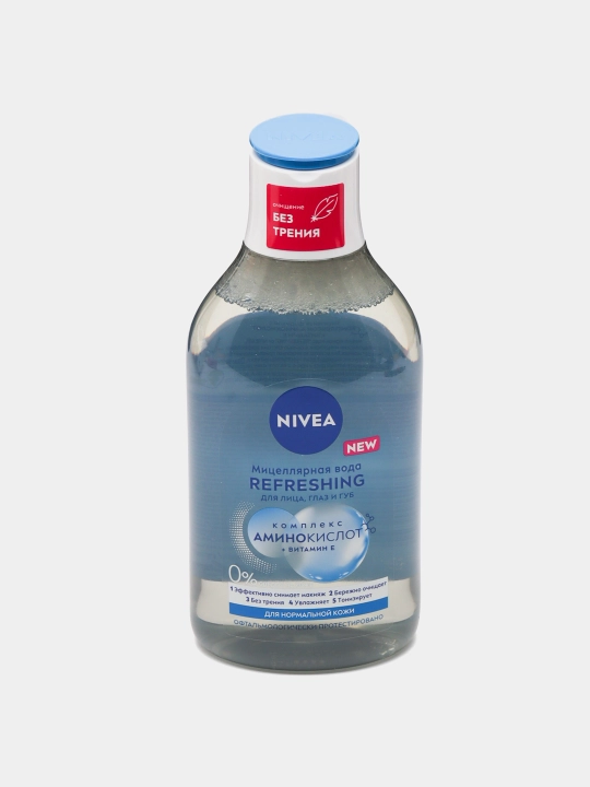 Набор Nivea 1 мицелярная вода 400 мл+крем Care 100 мл - 