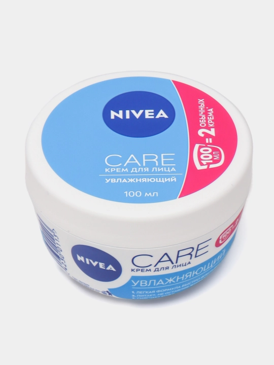 Набор Nivea 1 мицелярная вода 400 мл+крем Care 100 мл