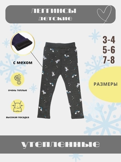Серый