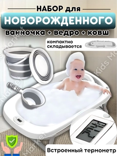Золотистый хаки