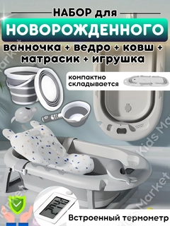Песочный хаки