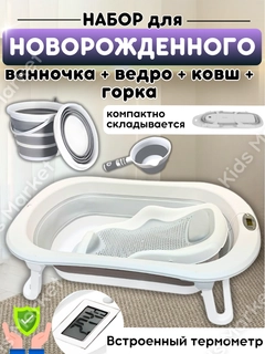 Серый