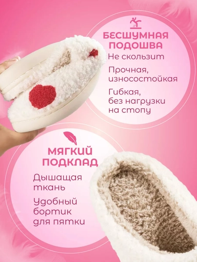 Ayollar uchun uy shippaklari, yopiq, sirpanmaydigan tagliklari bilan