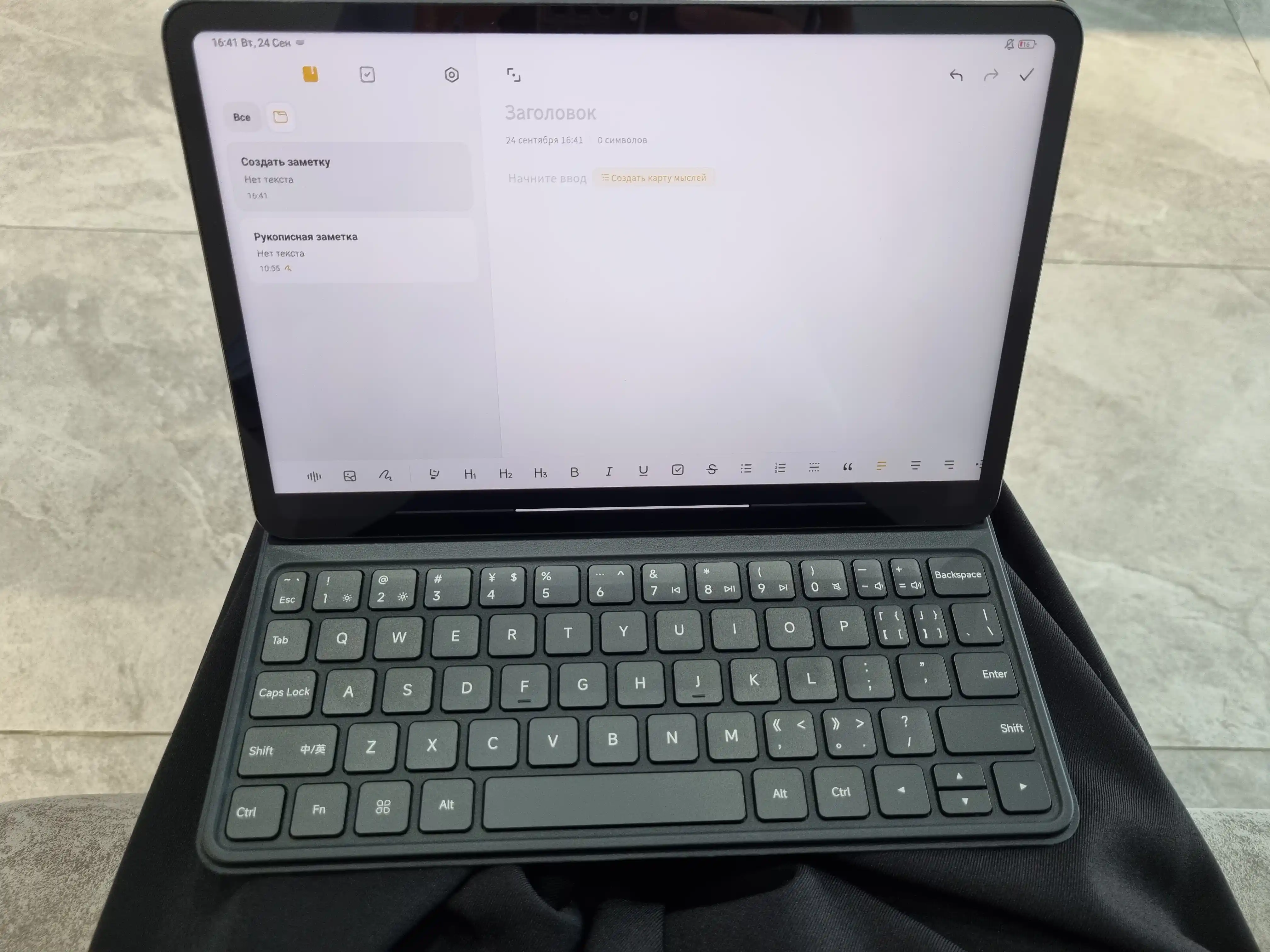 Xiaomi Pad 6 klaviatura g'ilof, Xiaomi plansheti uchun klaviatura chehol 2024