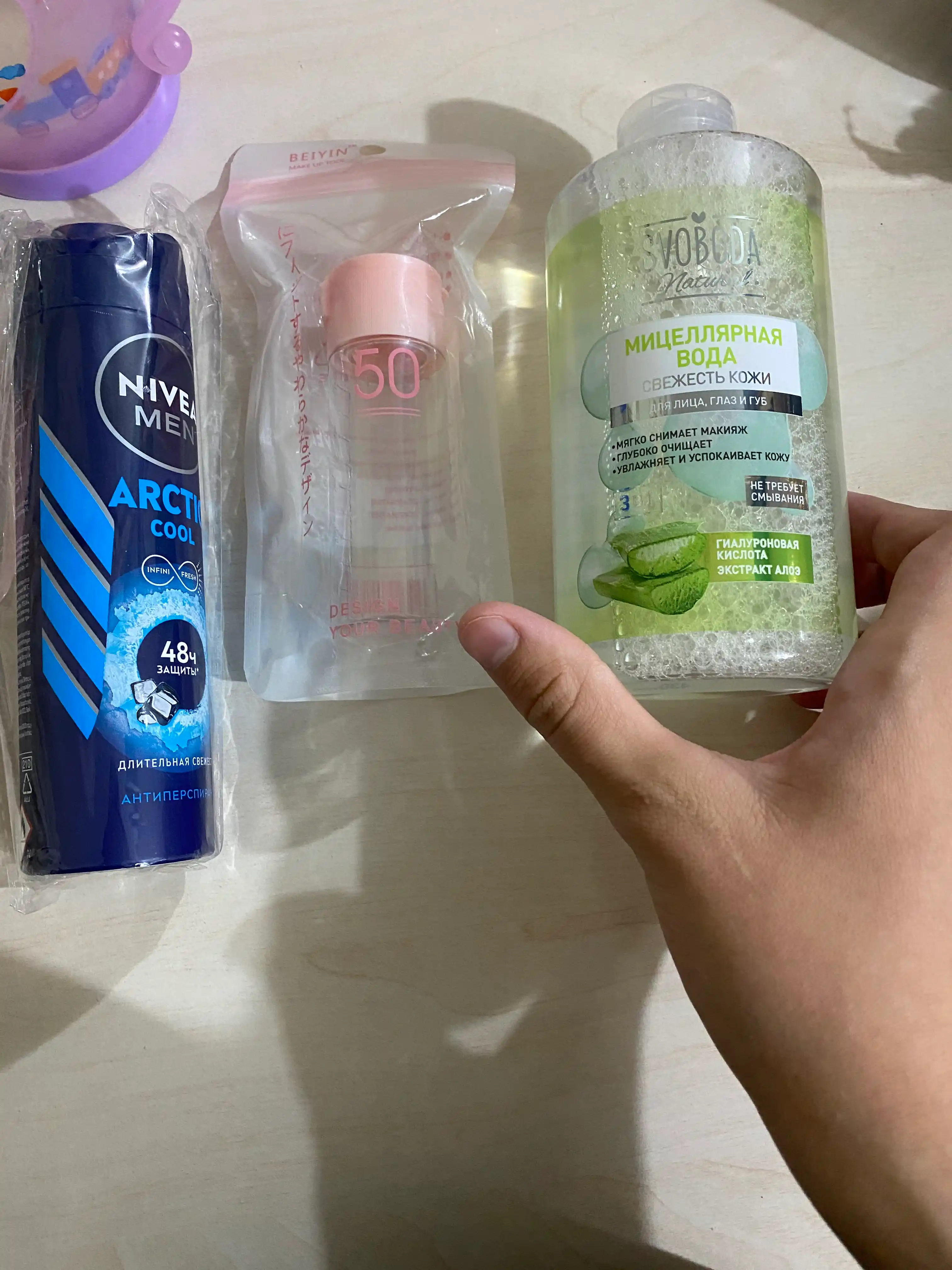 Spreyli kosmetik, 30, 50, 60, 80, 100, 120, 150, 200, 250 ml