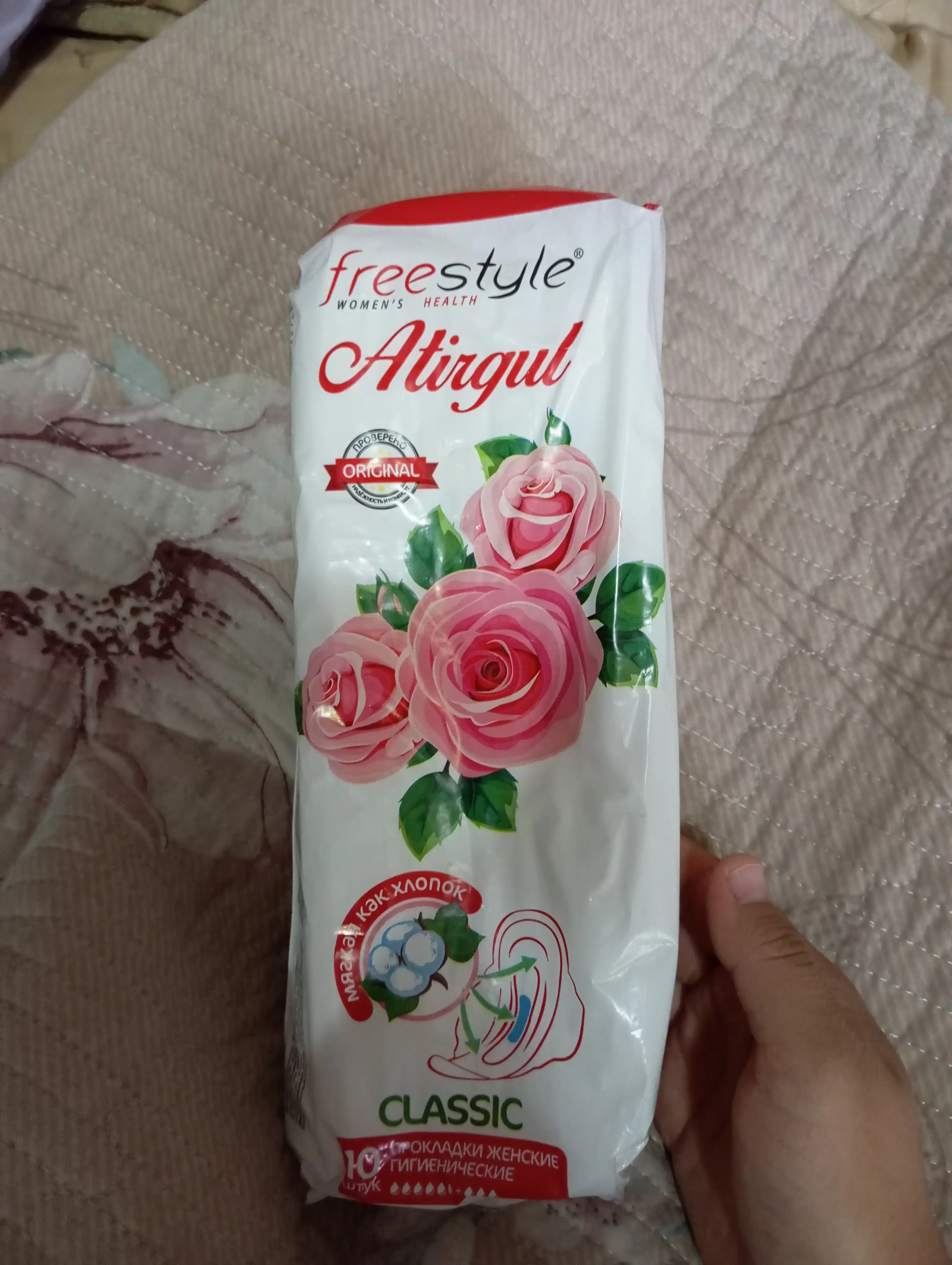 Ayollar uchun gigiena prokladkalari Free Style Atirgul Classic, 9 tomchi, 10 dona
