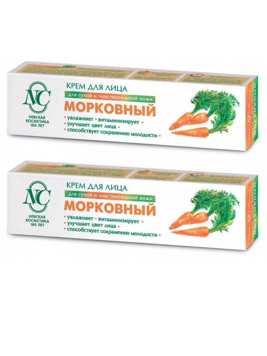 Krem yuz va qo‘l uchun Nevskiy kosmetika Retinol Pantenol Gialuron tungi va kunduzgi krem