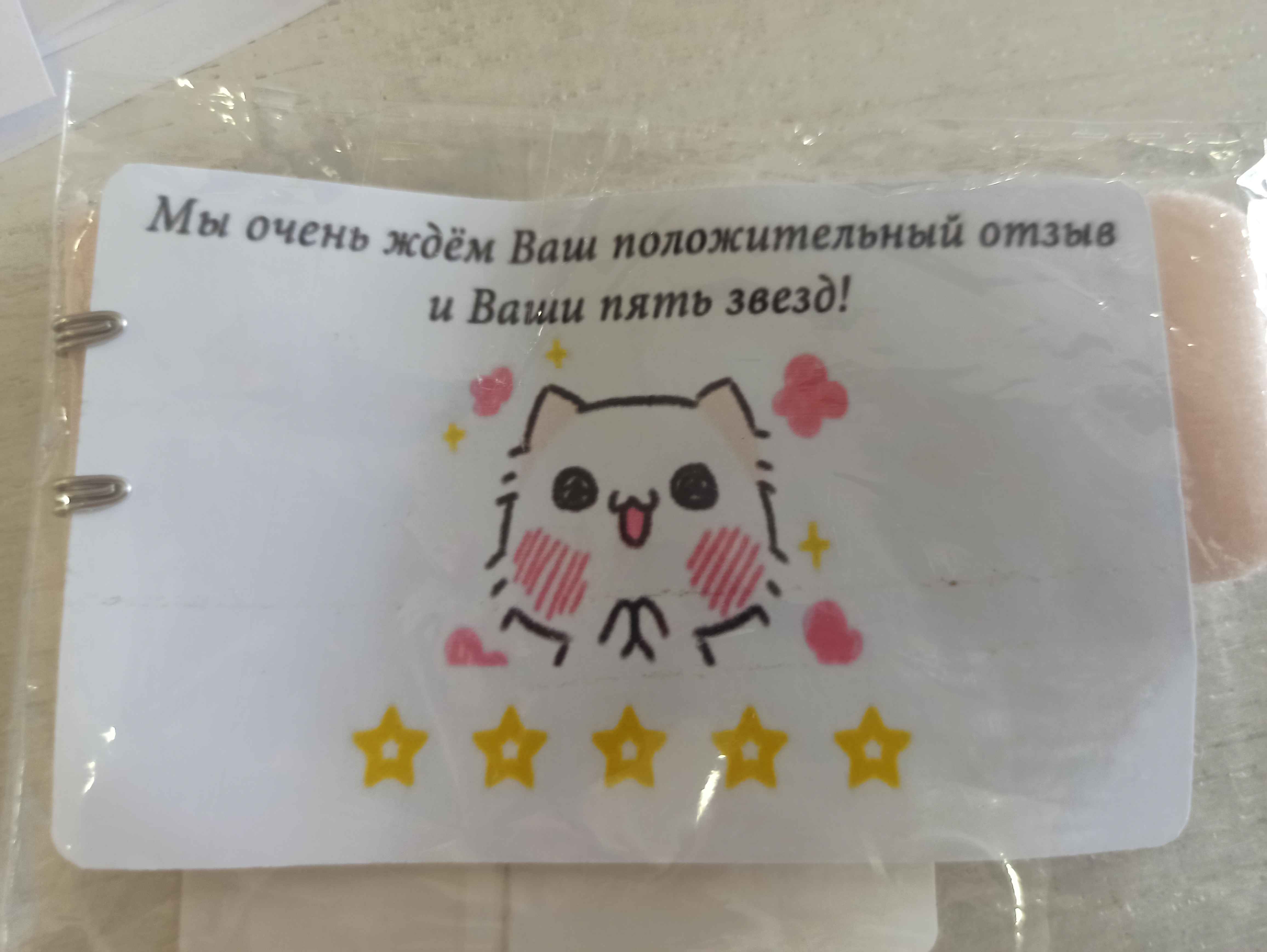 Расширитель для бюстгальтера, удлинительная вставка, 13 расцветок