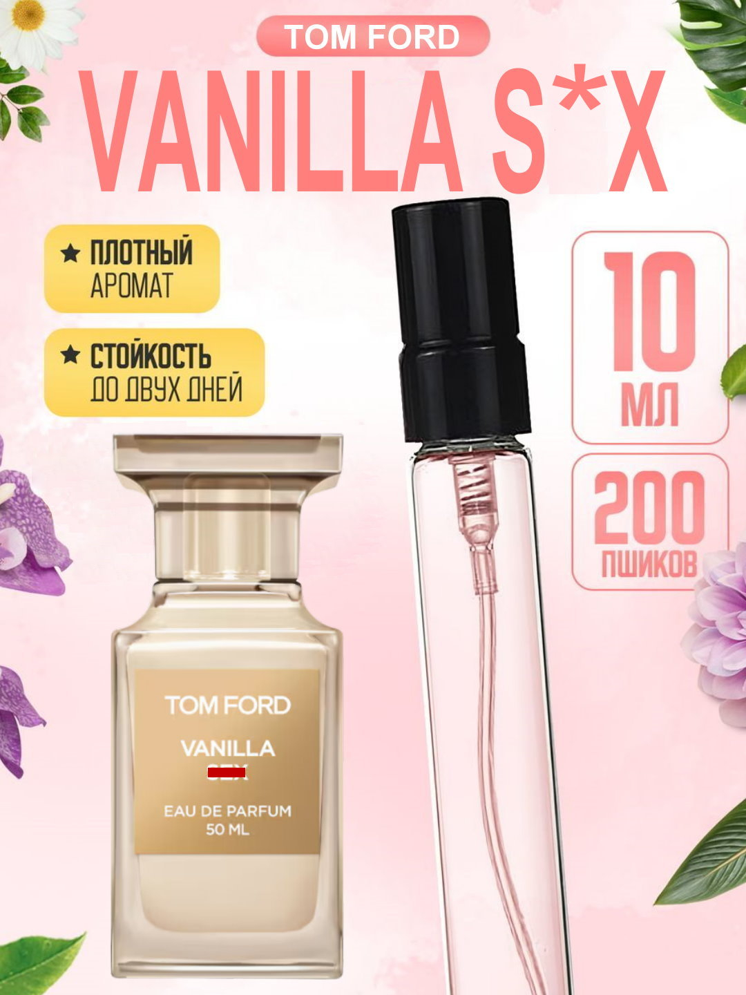 Tualetda yashirin kamera videolarni siyish videolarini voyeurizm