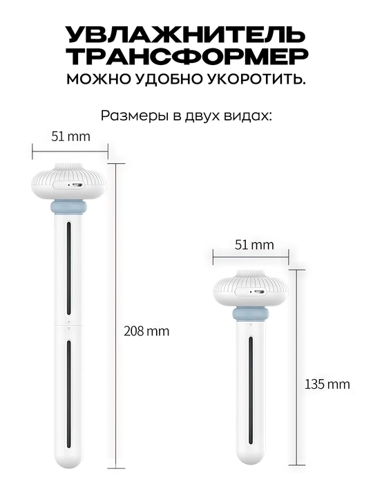 Mini havo namlagich, elektr, USB bilan, ultratovushli diffuzor