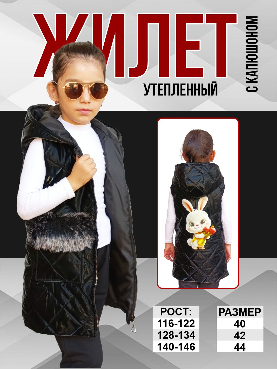 Suhbat bilan rus jinsiy aloqa