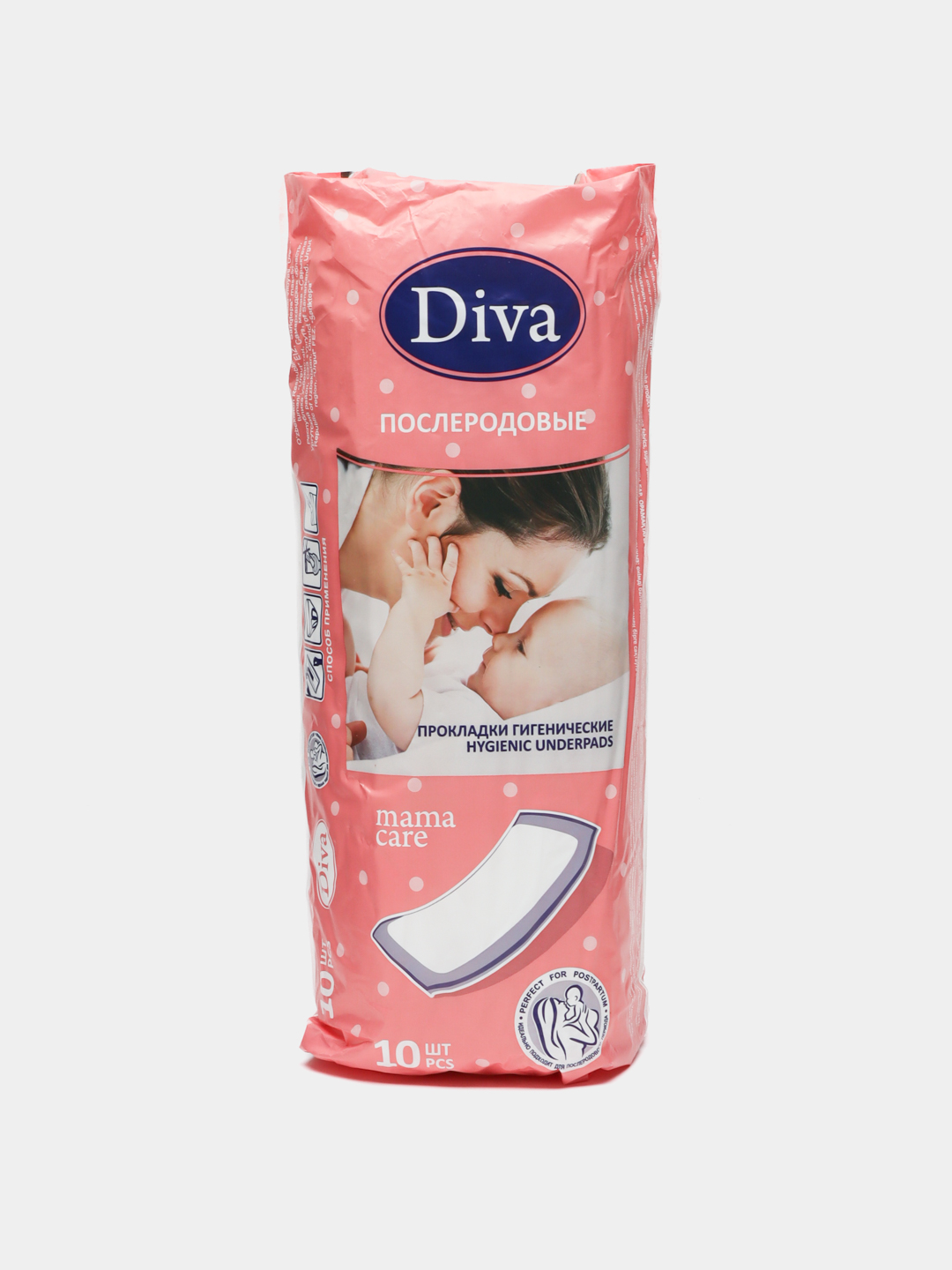 Прокладки DIVA послеродовые