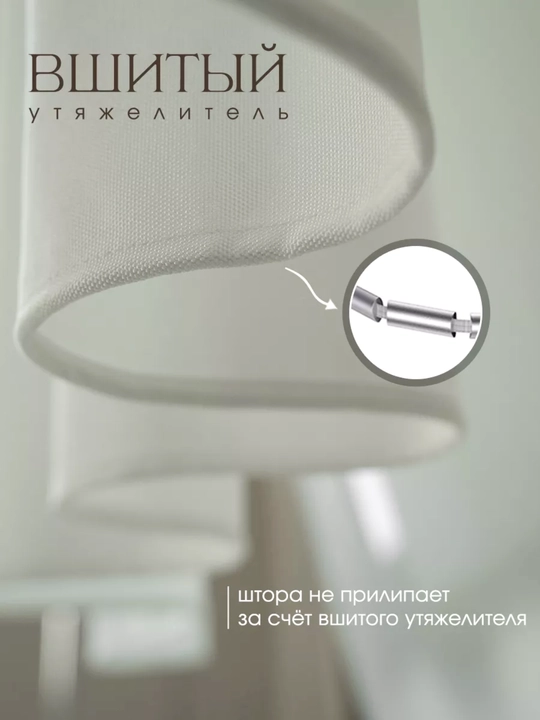 Hammom vanna va dush uchun mato parda, karniz uchun zanaveska