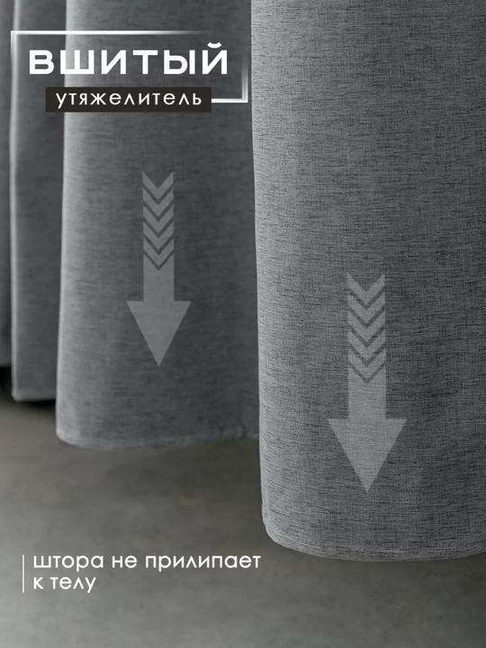 Hammom vanna va dush uchun mato parda, karniz uchun zanaveska