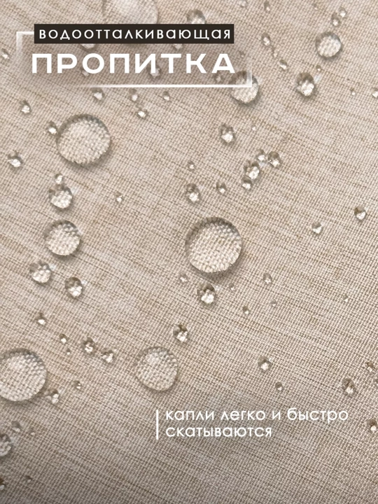 Hammom vanna va dush uchun mato parda, karniz uchun zanaveska