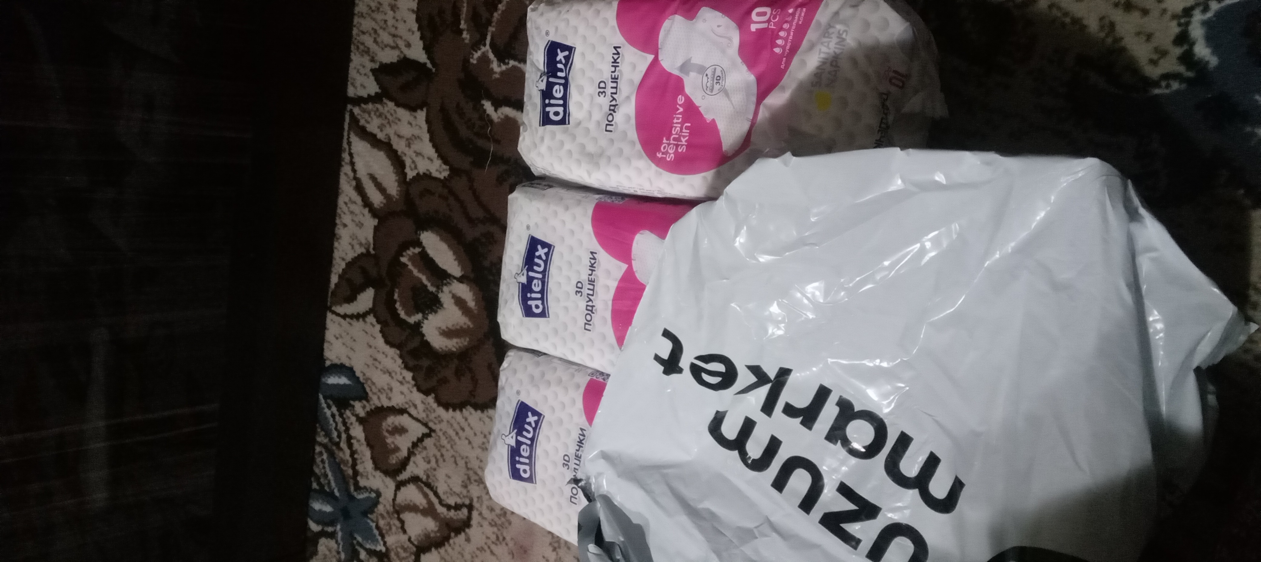 Ayollar yostiqchalar Dielux 3d, 10 dona