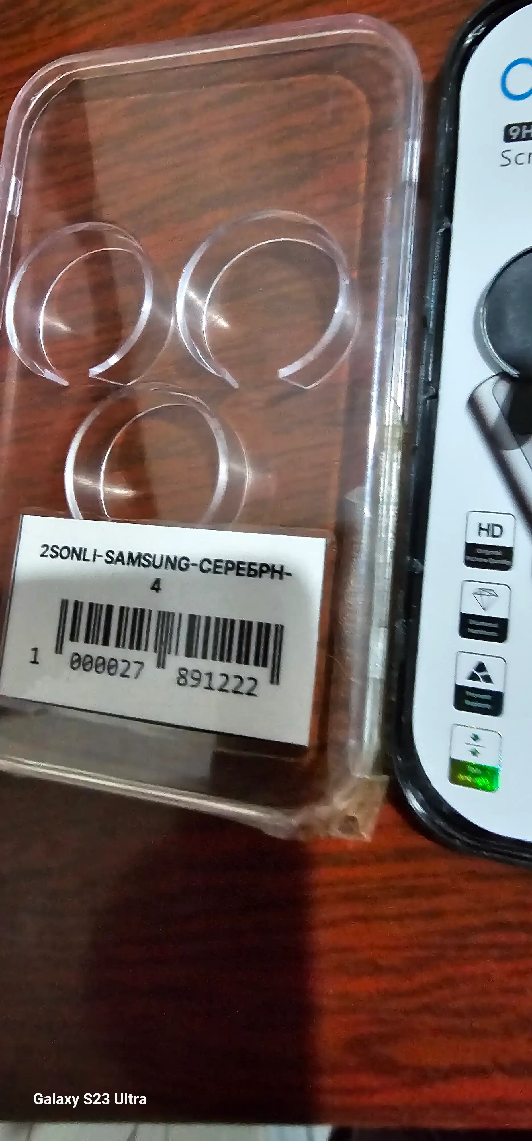 Samsung S22, S23, S24, S25, S26 Ultra sv Plus uchun olmosli kamera himoya oynasi