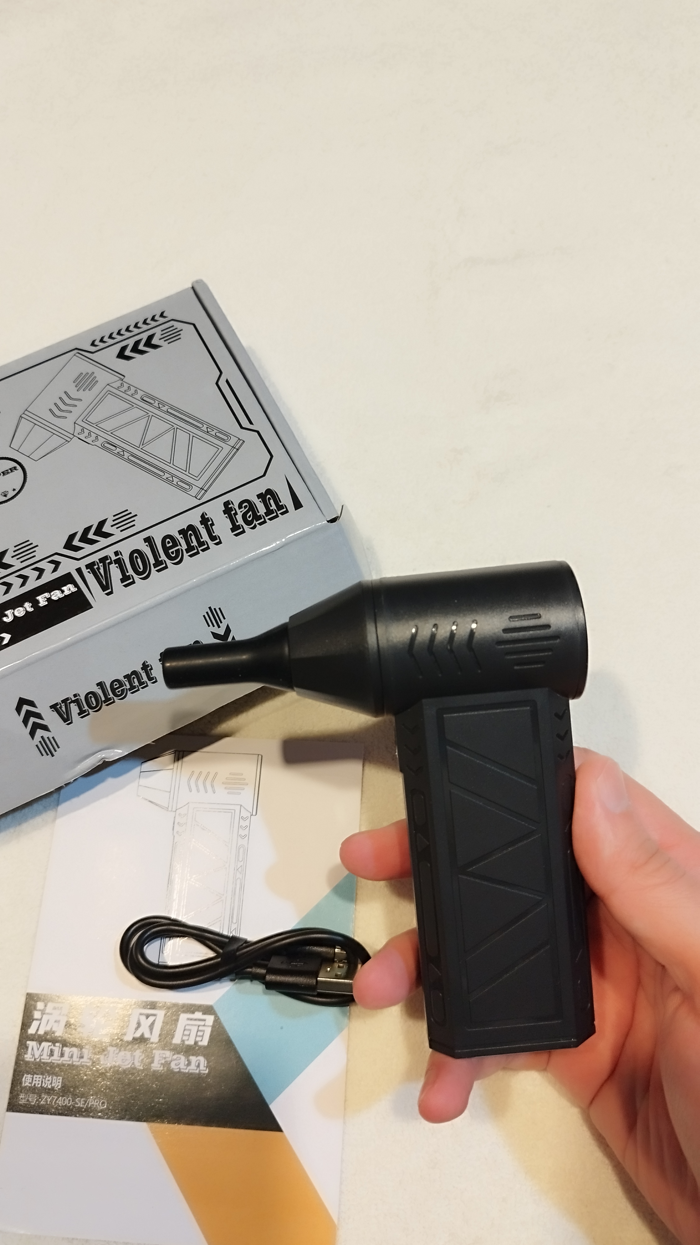 Akkumulyatorli havo puflagich turbofen, 130000 ayl/daq, Type-C, 5000 mAh