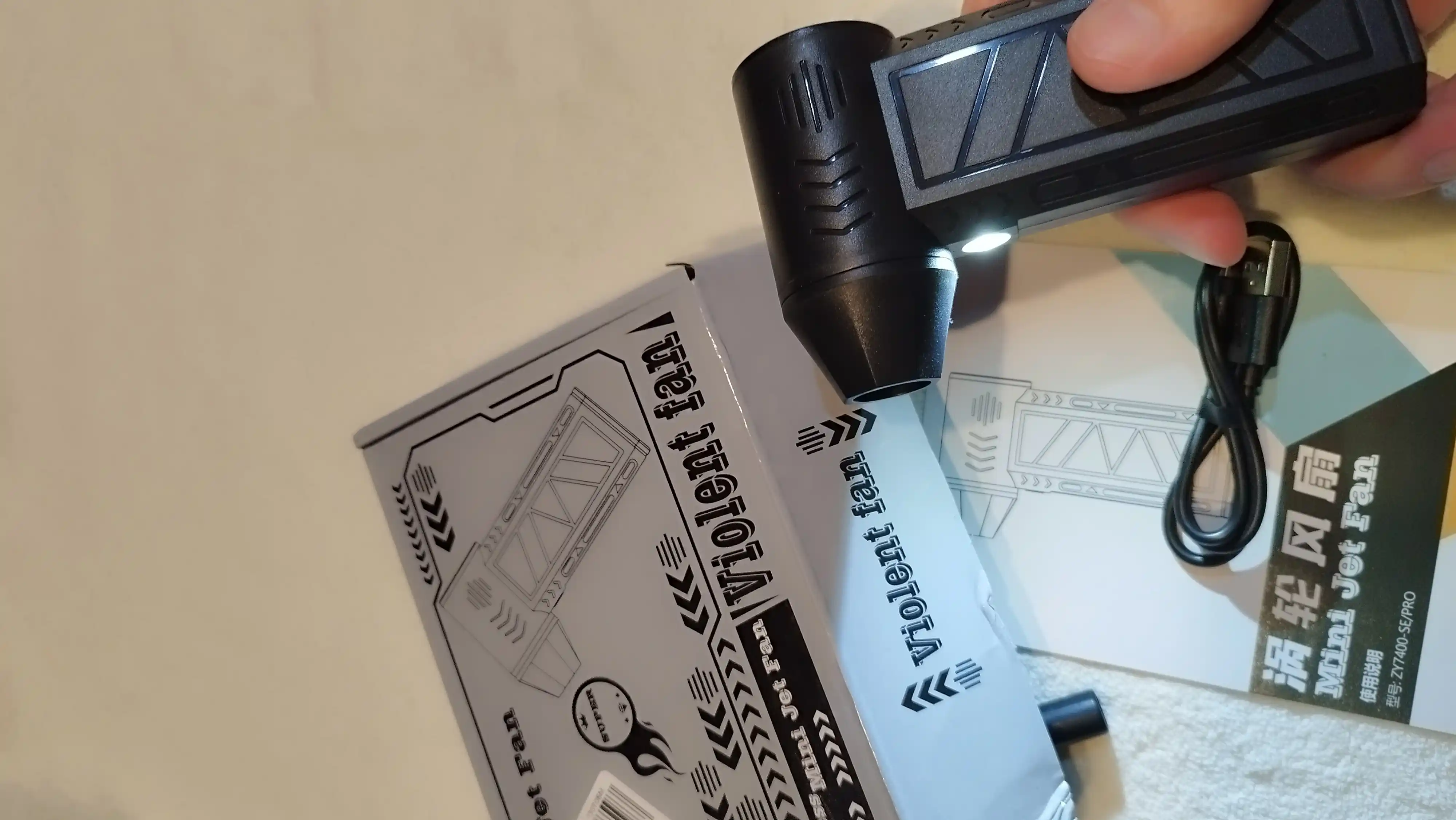 Akkumulyatorli havo puflagich turbofen, 130000 ayl/daq, Type-C, 5000 mAh