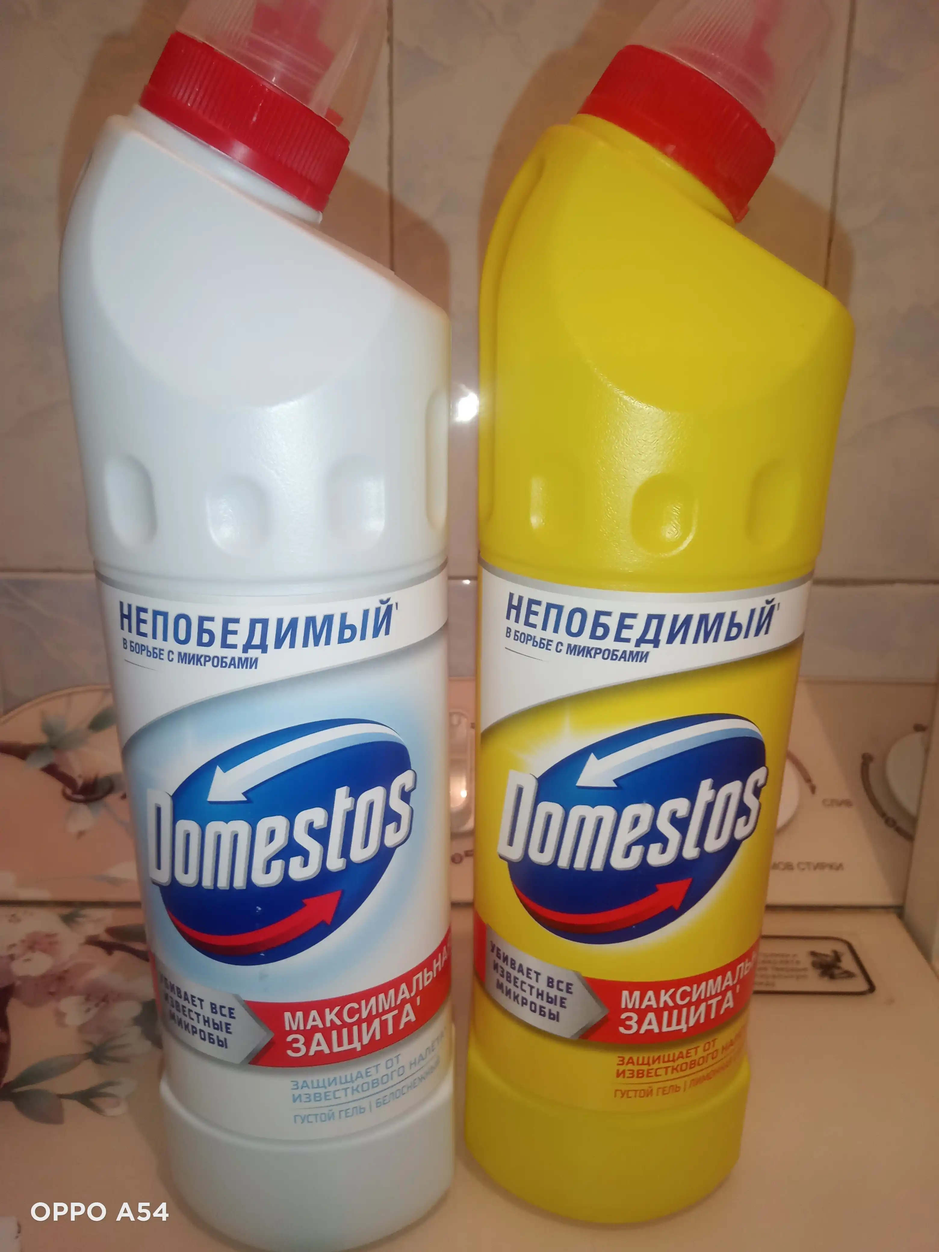 Средство для мытья сантехники Domestos Лимон, 750 мл