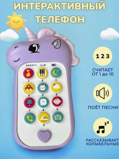 Сиреневый