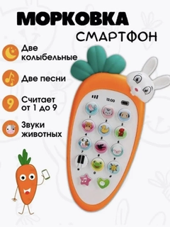 Светло-оранжевый
