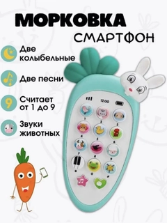 Салатовый
