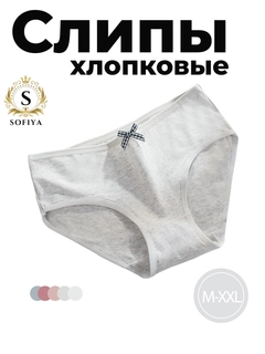 Серебряный