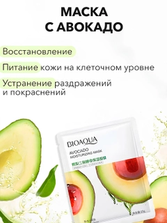 Лесной зеленый