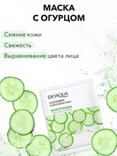 Лайм