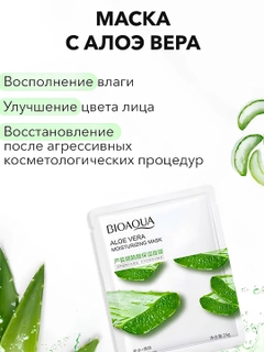 Зеленый