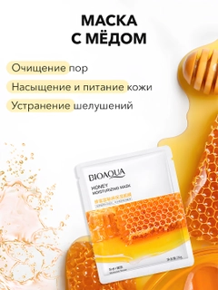Светло-оранжевый