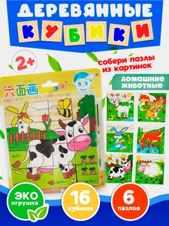 Салатовый